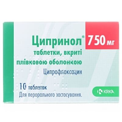 Ципринол таблетки, в/плів. обол. по 750 мг №10