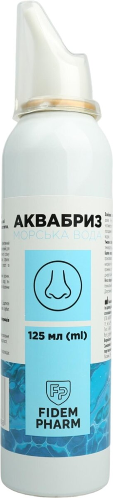 Аквабріз Fidem Pharm морська вода аерозоль для носа по 125 мл у флак.