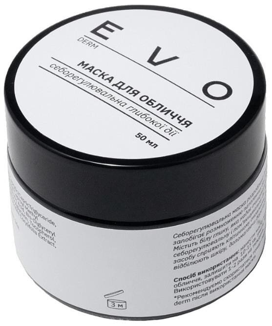Маска для обличчя EVO derm себорегулююча глибокої ді, 50 мл