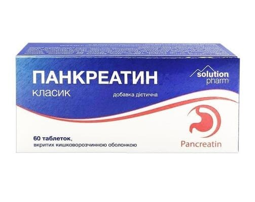 Панкреатин класик Solution Pharm таблетки п/о по 300 мг №60