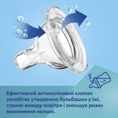 Пляшечка Canpol Babies Easystart Sleepy Koala 35/237_blu антиколікова з широким отвором, блакитна, 240 мл