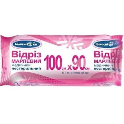 Відріз марлевий нестерильний «Білосніжка» медичний, 1 м х 90 см (рулон)