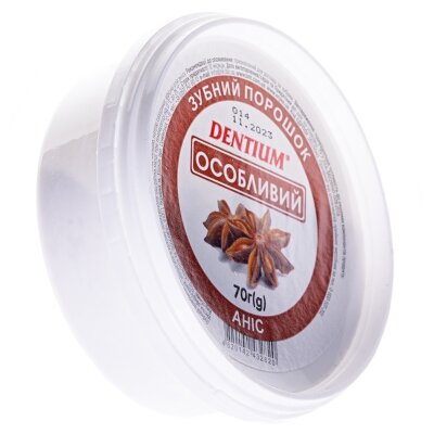 Зубний порошок Enjee Dentium особливий, 70 г