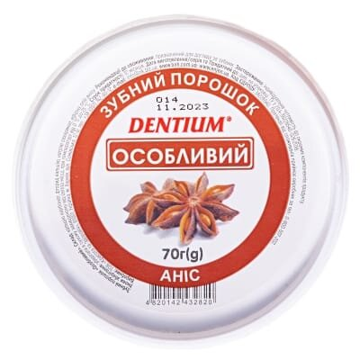 Зубний порошок Enjee Dentium особливий, 70 г