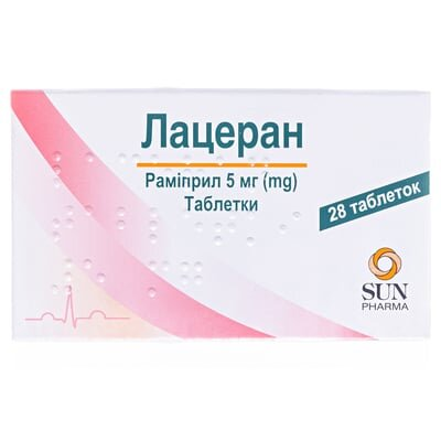 Лацеран таблетки по 5 мг №28 (7х4)