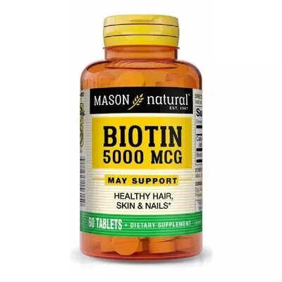 Біотин 5000 мкг Mason Natural Biotin, 60 таблеток