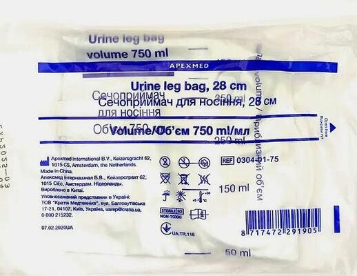 Сечоприймач Apexmed для носіння об'єм 750 мл, довжина трубки 28 см