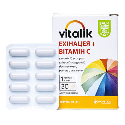 Віталік ехінацея + вітамін С Baum Pharm капсули №30