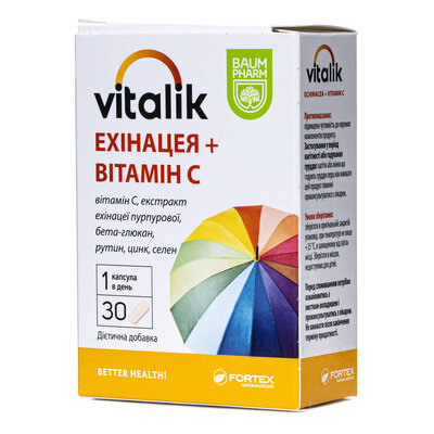 Віталік ехінацея + вітамін С Baum Pharm капсули №30