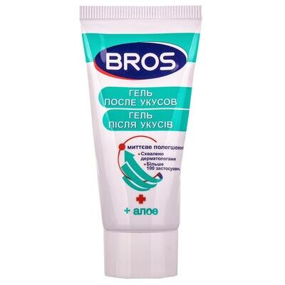 Гель Bros алое після укусів, 35 мл
