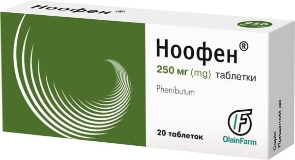 Ноофен таблетки по 250 мг №20 (10х2)
