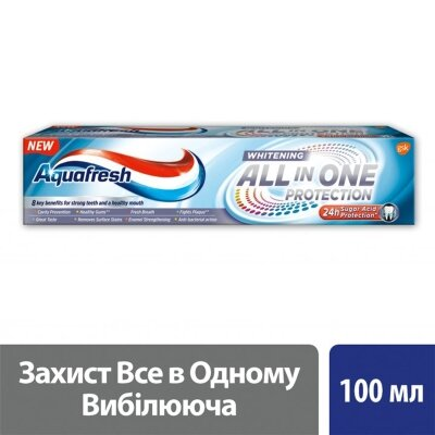 Зубна паста Aquafresh All in One Protection захист все в одному, відбілююча, 100 мл