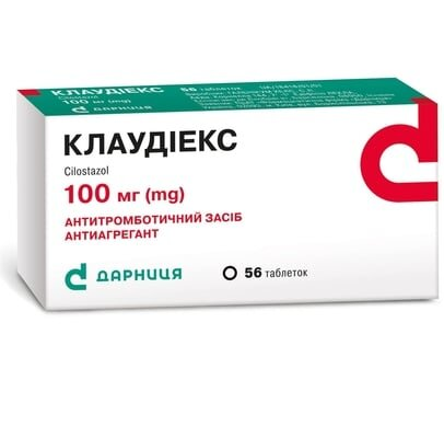 Клаудіекс таблетки по 100 мг №56 (28х2)