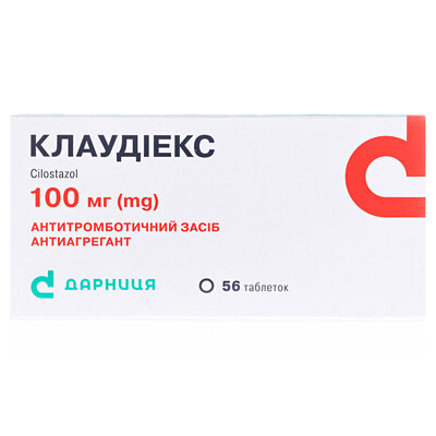 Клаудіекс таблетки по 100 мг №56 (28х2)
