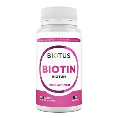 Біотин Biotus Biotin капсули по 10000 мкг №100