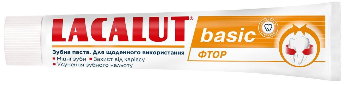 Зубна паста Lacalut Basic Фтор, 75 мл
