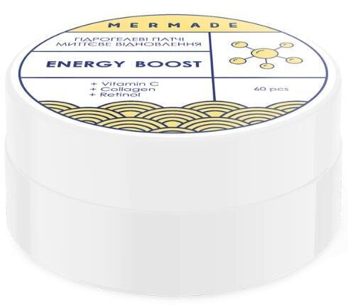 Патчі під очі Mermade Energy Boost гідрогелеві вітамінізовані, 60 шт
