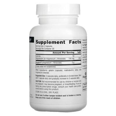 Магній L-треонат Source Naturals Magtein 667 мг, 90 капсул