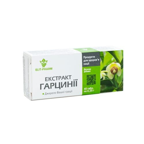 Екстракт Гарцинії таблетки №40 (10х4)