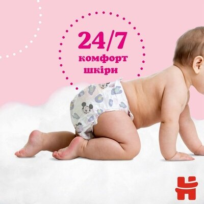 Підгузки-трусики Huggies Pants дитячі, для дівчаток, розмір 5, 12-17 кг, 48 шт