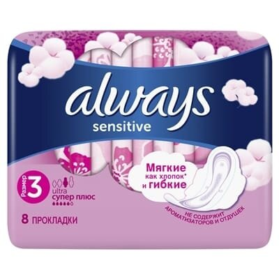 Прокладки гігієнічні Always Ultra Sensitive Super, 5 крапель, 3 розмір, 8 шт