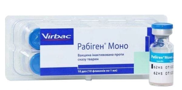 Рабіген Моно вакцина для профілактики сказу для дорослих кішок і собак по 1 дозі у флак.