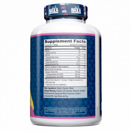 Ультра Омега 3 Haya Labs Ultra Omega 3, 90 гелевих капсул