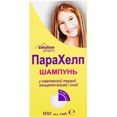 Шампунь протипаразитарний ПараХелп Solution Pharm від вошей та гнід, 100 мл NEW