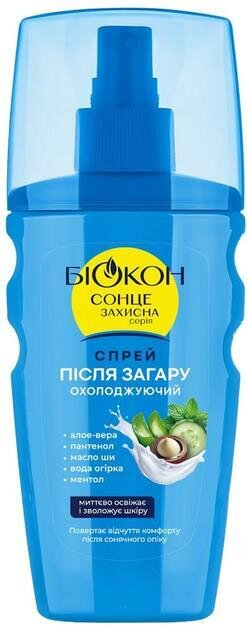 Спрей після засмаги Біокон охолоджуючий, 160мл