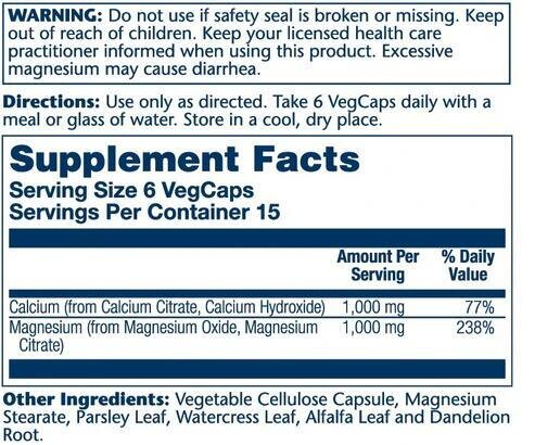 Кальцій Магній Solaray Cal-Mag Citrate, 180 веганських капсул
