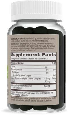 Хлорофіл Nature's Way Chlorophyll Gummies 100 мг смак садових фруктів, 40 жувальних цукерок
