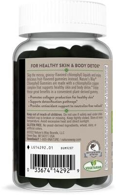 Хлорофіл Nature's Way Chlorophyll Gummies 100 мг смак садових фруктів, 40 жувальних цукерок