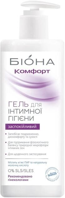 Гель для інтимної гігієни Біокон Біона Комфорт заспокійливий, 270 г