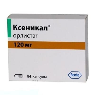 Ксенікал капсули по 120 мг №84 (21х4)