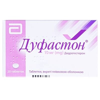 Дуфастон таблетки, в/плів. обол. по 10 мг №20