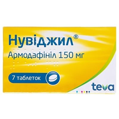 Нувіджил таблетки по 150 мг №7 (7х1)