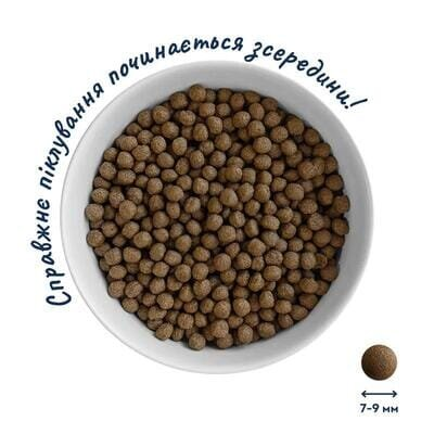 Корм сухий Home Food Hypoallergenic гіпоалергенний для дорослих собак дрібних порід з фореллю та рисом, 1,6 кг