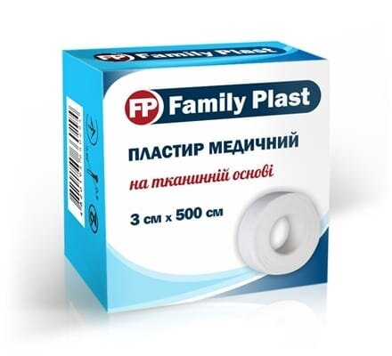 Пластир медичний «FP Family Plast» на тканинній основі 3 см х 500 см, 1 штука