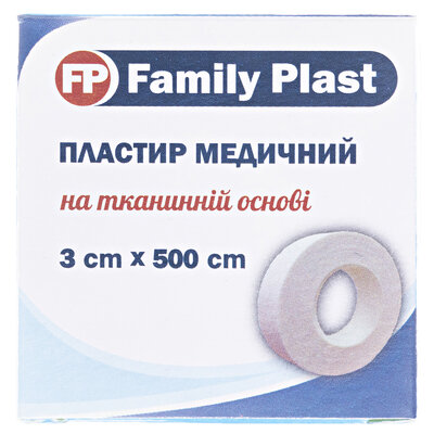 Пластир медичний «FP Family Plast» на тканинній основі 3 см х 500 см, 1 штука