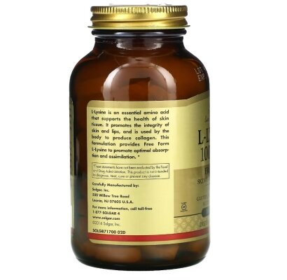 L-лізин Solgar L-Lysine 1000 мг таблетки №100