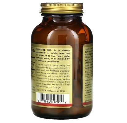 L-лізин Solgar L-Lysine 1000 мг таблетки №100