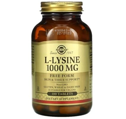 L-лізин Solgar L-Lysine 1000 мг таблетки №100