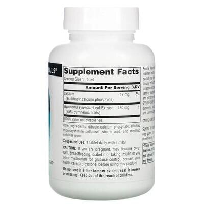 Джимнема Source Naturals Gymnema Sylvestre 450 мг, 120 таблеток