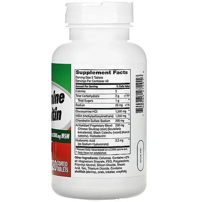 Глюкозамін хондроїтин 21st Century Sentry Glucosamine Chondroiti + МСМ 1500 мг, таблетки №120