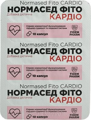 Нормасед Фіто Кардіо Fidem Pharm капсули №20