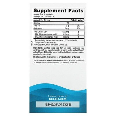 Докозагексаєнова кислота Nordic Naturals DHA Xtra полуниця, 1000 мг, 60 капсул