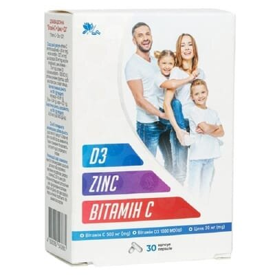 Вітамін С 500 мг + Цинк 30 мг + Вітамін Д3 1000 мг капсули №30 Ronpharm