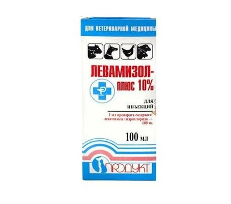 Левамізол-Плюс 10% (ДЛЯ ТВАРИН) розчин для ін'єкцій по 100 мл у флак.