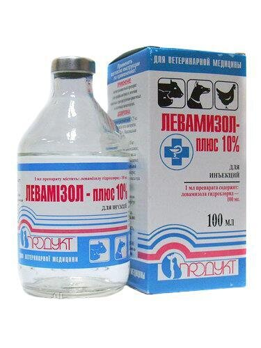 Левамізол-Плюс 10% (ДЛЯ ТВАРИН) розчин для ін'єкцій по 100 мл у флак.