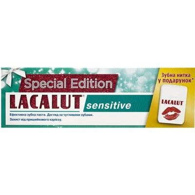 Зубна паста Lacalut Sensitive 75 мл + зубна нитка 10 м